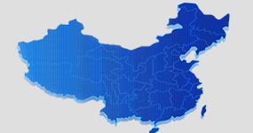 邯鄲地暖